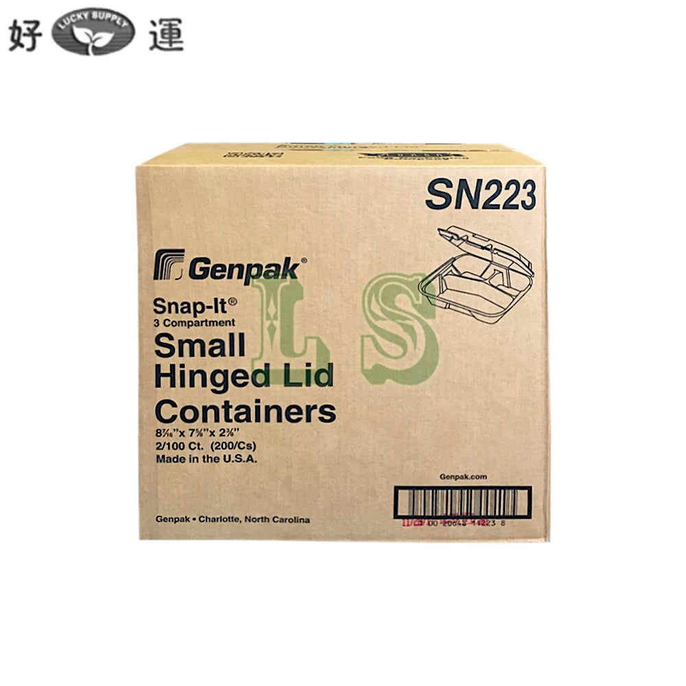 GENPAK SNAP IT TO GO CONTAINER FOAM MEDIUM 3 COMP - US Foods CHEF'STORE