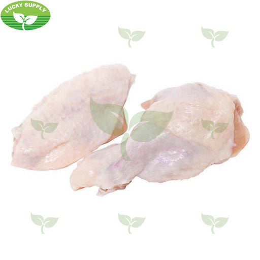 Chicken Split Wings No Tips&Cut (kg)