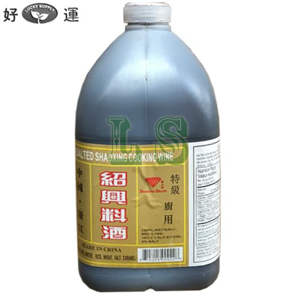 钻石牌绍兴料酒 Diamond Salted Shaoxing Cooking Wine