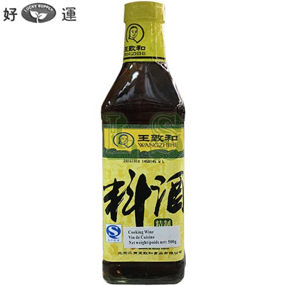 Wang Zhi He Cooking Wine 12x500G/CS