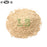 Horton Ginger Powder 5LB/BAG